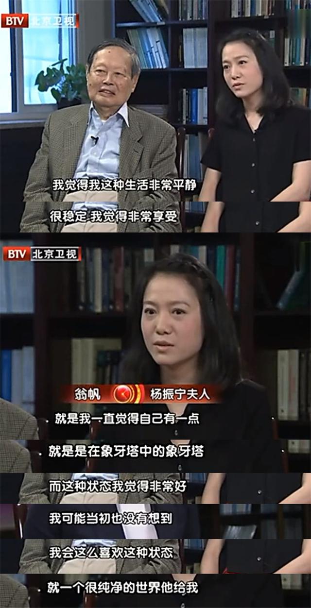 《流金岁月》言锁是父女or爱人？陈道明表演细节说明一切，上头