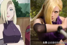火影忍者：井野cosplay，9张神还原，可惜1张辣眼睛，肚子太大图片