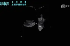 鹿晗这支MV太烧脑，看完「在劫难逃」才能懂图片