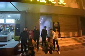 团灭！西昌公安6小时打掉一扒窃团伙图片