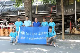 院系介绍｜轨道交通学院图片