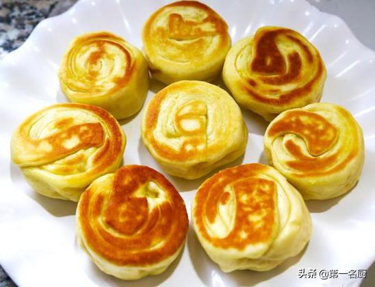 箕迎丝