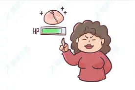 啪啪啪时，阴道出现的“意外出血”，是不是疾病预警？图片