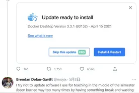 Docker 将“跳过更新”设为付费功能，引发网友吐槽图片