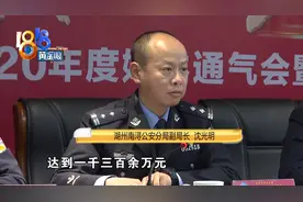 山脚铁皮房生产“红牛”湖州警方捣毁制假团伙图片