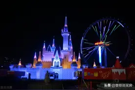 石景山的房子不能买？这话真不是我说的图片