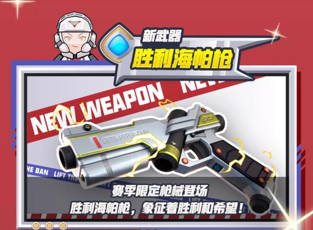迪迦奥特曼25周年，有带给粉丝们哪些惊喜