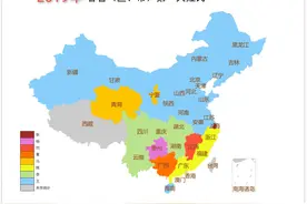 2020年公布百家姓最新排名、新生儿名字前50名图片