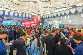 燃爆黄金周！恒大全国七折售楼处已成人海图片