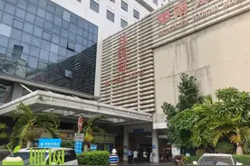 海口市人民医院严禁外卖及快递进入病区！这类人员请到发热门诊排查图片