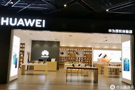 上市一年还断货？给老爸买了华为nova7！隔壁老叔也“馋”了图片