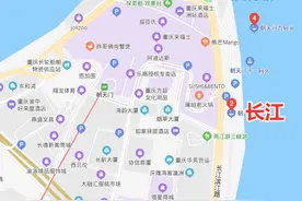 去重庆朝天门码头最好的交通选择图片