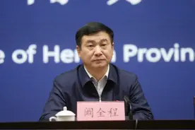 河南提高基层医生待遇！满足这些条件，可直接申报基层副高职称图片