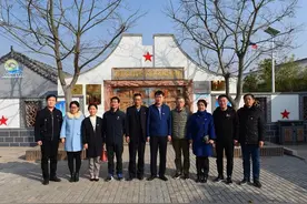青岛铁检院：新一届“两委”成员到莱西开展党性教育活动图片