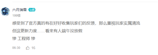 从2010到2020，奥拉星“宠物王国梦”的蜕变与进击