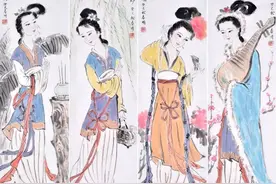 女人（杂文）图片