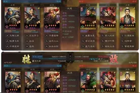 三国志战略版：韩当、潘璋在S5战斗力不俗，还能打吕布、刘关张图片