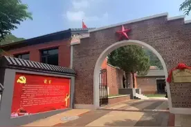 “红色门头沟”党建引领绿色发展② | 雁翅镇党委不忘初心重传承 牢记使命绿富民图片