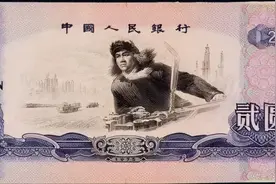 我国未发行的人民币样币、样稿，非常漂亮图片