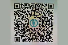 聊城文苑中学2020年录取通告、榜示名单及缴费流程图片