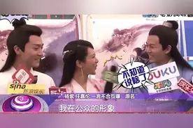 千万别惹任嘉伦，一言不合曝光别人的"秘密"，最近遭殃的魏大勋图片
