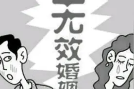 四川绵阳：共同生活28年 与自己领结婚证的竟是丈夫亲哥哥图片
