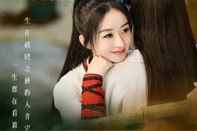 又是平平无奇吃瓜的一天图片
