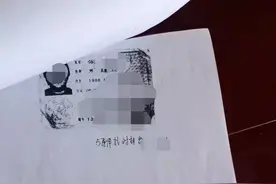男子称身份信息被冒用办信用卡，反映9年未彻底解决，起诉银行索赔9万，银行：对方说法不实，已走法律程序图片