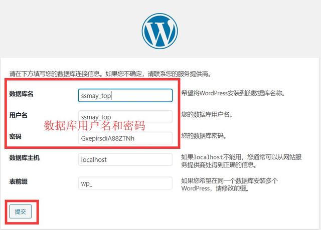 WP菜鸟建站07：使用FTP上传安装wordpress程序，让网站动起来