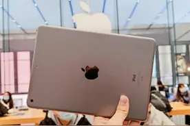 旧iPad花799就能换到新款iPad，这是什么操作？图片