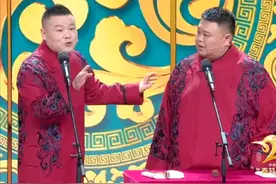 春晚口误成包袱，岳云鹏属于老天爷赏饭碗，还是不赏饭碗的演员？图片