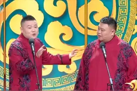 春晚口误成包袱，岳云鹏属于老天爷赏饭碗，还是不赏饭碗的演员？图片