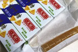 美食篇——桉叶糖（Eucalyptus Candy）图片