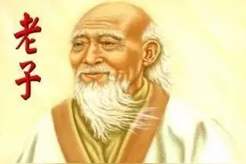 道教人物之老子图片
