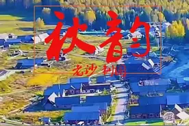 10.19股市早8点丨解密：昨“长下影阴线”图片