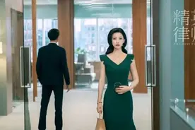 罗槟为什么没有娶栗娜图片