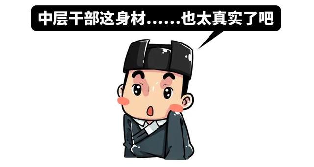 这部在日本曾被禁的片子，为什么男生们都对它情有独钟？它值得