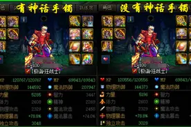 DNF：希洛克门槛实测，无神话能进团吗？5200红眼勉强绿队图片