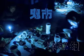 神秘的地摊，盗墓催生的河南“鬼市”，这里可能有价值连城的国宝图片