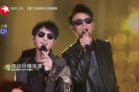 《歌手2020》周深总决赛帮唱嘉宾揭晓，曾经的2位老搭档一个没来图片