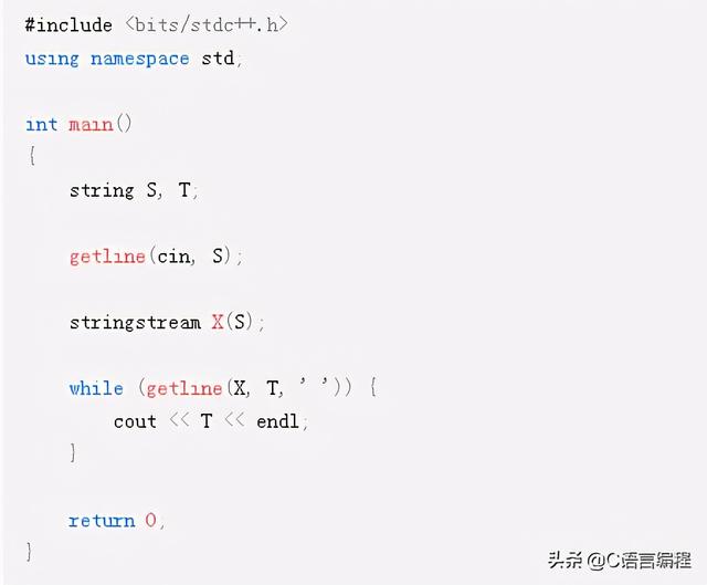 C/C++编程笔记：getline（）函数和字符数组