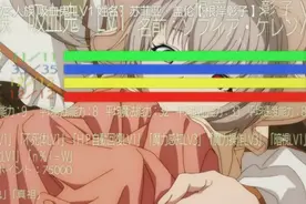 转生蜘蛛：幸运的转生者，苏菲亚被蜘蛛子所救，摆脱了囚禁命运图片