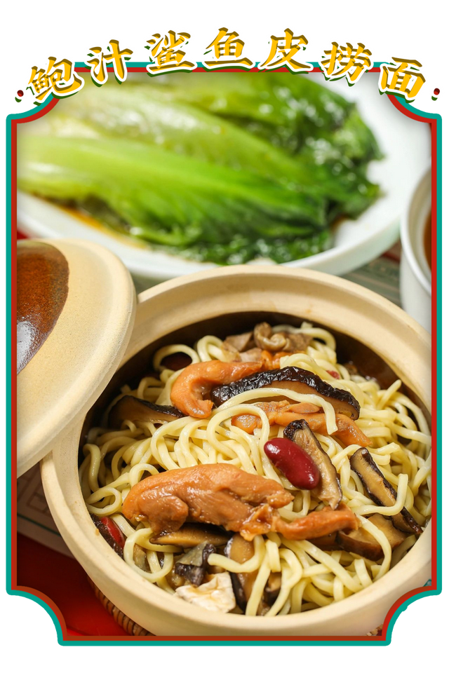 花胶能补阳吗 2025年花胶可以壮阳吗