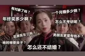 男人26岁没人爱，30岁却爱不停图片