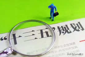 山东和浙江两省在十三五期间的经济发展速度对比，浙江省要更迅猛图片