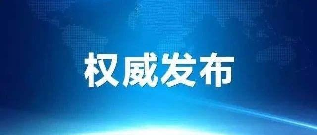 银尔舒活性银离子抗菌凝胶（西安市中级人民法院2019年知识产权十大典型案例）