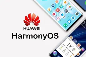 华为鸿蒙系统为什么要分批升级？为什么不同一时间升级所有机型？图片