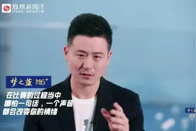 蔡赟说 | “向后看”可以，但别太多图片