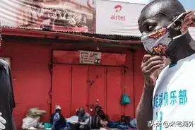 印度之后，这里也要爆了？图片