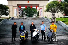 想要摩托车装酷，没钱买就偷，锦屏警方破获该系列案件图片